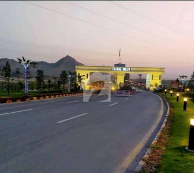 فیصل ہلز - بلاک بی فیصل ہلز,اسلام آباد میں 10 مرلہ رہائشی پلاٹ 95.0 لاکھ میں برائے فروخت۔ فیصل ہلز - بلاک بی فیصل ہلز,اسلام آباد میں 10 مرلہ رہائشی پلاٹ 95.0 لاکھ میں برائے فروخت۔