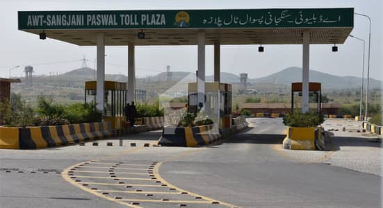 4 Marla Commercial Plot For Sale ECHS D-18 Islamabad