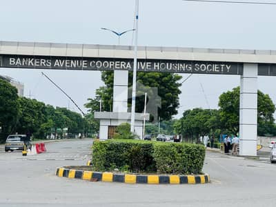 بینکرس ایوینیو کوآپریٹو ہاؤسنگ سوسائٹی لاہور میں 5 مرلہ رہائشی پلاٹ 70.0 لاکھ میں برائے فروخت۔ بینکرس ایوینیو کوآپریٹو ہاؤسنگ سوسائٹی لاہور میں 5 مرلہ رہائشی پلاٹ 70.0 لاکھ میں برائے فروخت۔