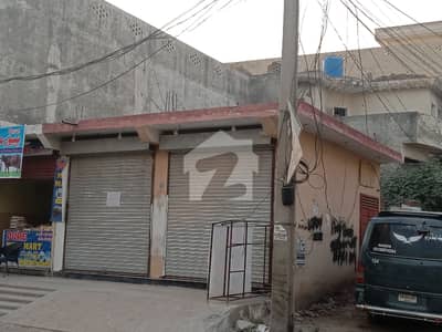 7 Marla Corner Commercial Plot For Sale
