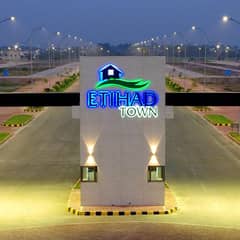 New deal 8 Marla Commercial Plot for Sale in Etihad Town Phase 1 Lahore | Prime Investment Opportunity