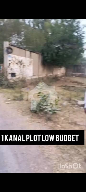 تھیٹر لاہور میں 1 کنال رہائشی پلاٹ 1.25 کروڑ میں برائے فروخت۔