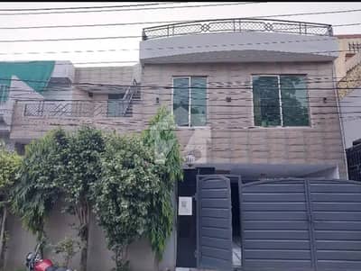 Abrar Estate Offers 10 Marla House In Johar Town Near Allah Ho Chock For Sale Abrar Estate Offers 10 Marla House In Johar Town Near Allah Ho Chock For Sale