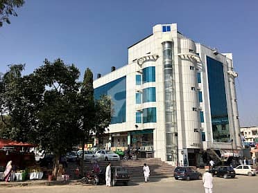 جی ۔ 9 مرکز جی ۔ 9,اسلام آباد میں 1 کمرے کا 1 مرلہ دکان 6.35 کروڑ میں برائے فروخت۔