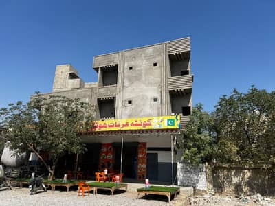 شاہ فیصل ٹاؤن کراچی میں 8 مرلہ عمارت 8.0 کروڑ میں برائے فروخت۔