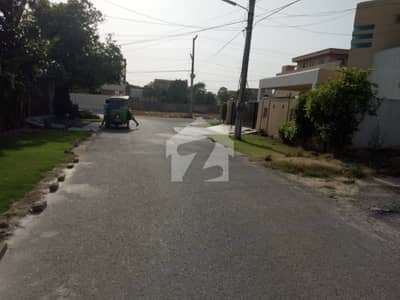 Approximately 21 Marla Paid Best Location Near Park Mosque Market Plot For Sale Approximately 21 Marla Paid Best Location Near Park Mosque Market Plot For Sale