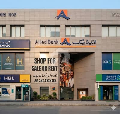 F-8 Markaz Ground Floor | 2 Adjacent Shops | 1100 Sq Ft | Ideal for Bank/Brand