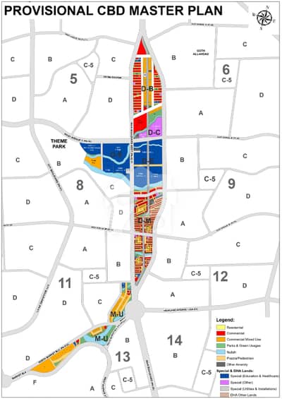 200 yard Commercial Plot DHA City CBD Commercial