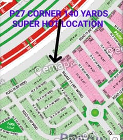 P-27 Super Hot Corner