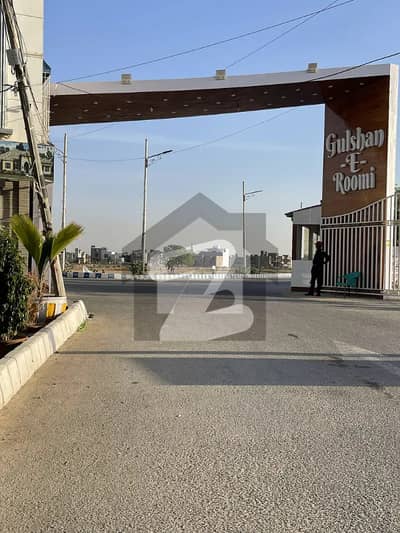گلشنِ رُومی فیصل کنٹونمنٹ,کینٹ,کراچی میں 5 مرلہ رہائشی پلاٹ 90.0 لاکھ میں برائے فروخت۔ گلشنِ رُومی فیصل کنٹونمنٹ,کینٹ,کراچی میں 5 مرلہ رہائشی پلاٹ 90.0 لاکھ میں برائے فروخت۔