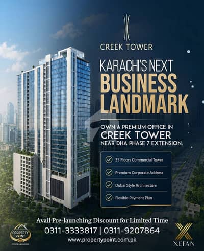 Creek Tower (Commercial Offices) For Sale Creek Tower (Commercial Offices) For Sale