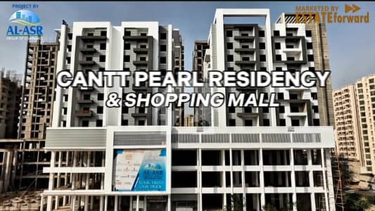 Cantt Pearl Residency Food Court Shop