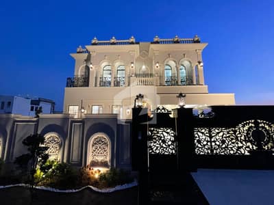 Kanal Luxurious Brand New Bungalow DHA Phase 7 Kanal Luxurious Brand New Bungalow DHA Phase 7