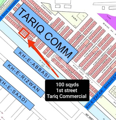 Commercial Plot For Sale In DHA Phase 7 Extension Tariq Commercial Commercial Plot For Sale In DHA Phase 7 Extension Tariq Commercial