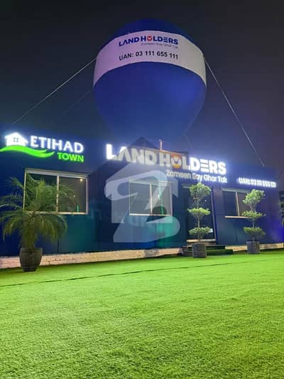 Book 4 Marla Commercial Plot On 2.5 Years Payment Plan In Etihad Town Phase 2