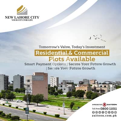 Apartment Sale 440 Sqft First Floor Corner Apartment Facing Park Society New Lahore City, LDA Approved Area, Near Ring Road Interchange, Bahria Town Road Attached, Good Location, Furnished Apartment. Apartment Sale 440 Sqft First Floor Corner Apartment Facing Park Society New Lahore City, LDA Approved Area, Near Ring Road Interchange, Bahria Town Road Attached, Good Location, Furnished Apartment.