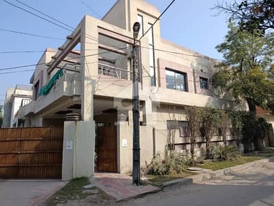 12 Marla Corner Semi Commercial House For Sale in Faisal Town Hot Location 12 Marla Corner Semi Commercial House For Sale in Faisal Town Hot Location