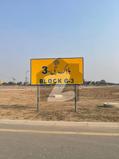 8-Marla G3 Commercial Main Boulevard