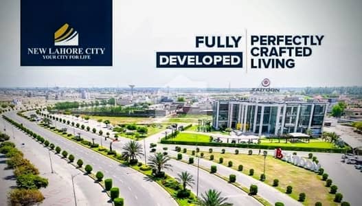 A Spacious Prime Location 5 Marla Residential Plot In New Lahore City - Block D