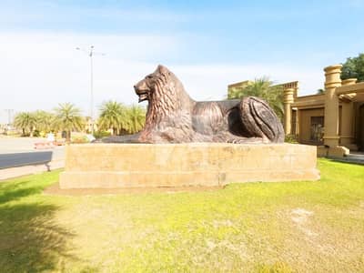 Prime Location Residential Plot Available For Sale In New Lahore City - Block C
