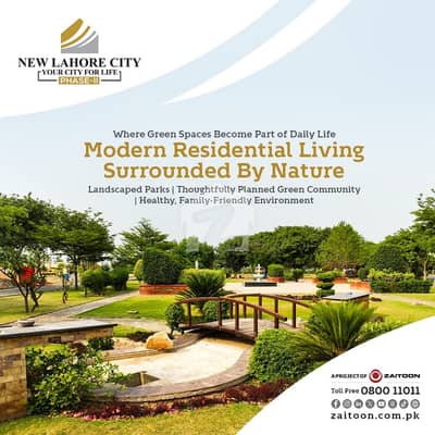 5 Marla Plot Sale D Block Phases-2 Plot No 199 On ground Ready Possession Plot, Society New Lahore City, LDA Approved Area, Near Ring Road interchange, Good Location Plot, ALL Dues Clear Kay Sath Only 43 Lack Ma.
