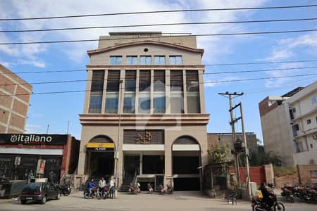 Ideal Commercial Plaza For Sale at Main Canal Road Faisalabad Punjab For Investment Ideal Commercial Plaza For Sale at Main Canal Road Faisalabad Punjab For Investment