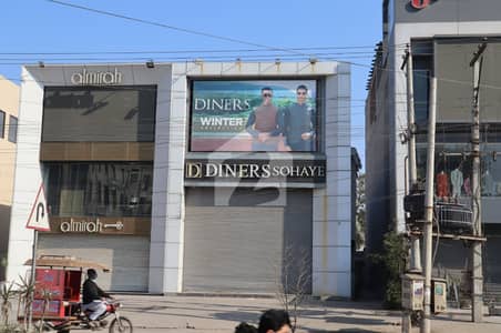 Ideal Shop For Rent For Pharmacy, Mobile Center, Brand Outlets At Main Link Susan Road Faisalabad