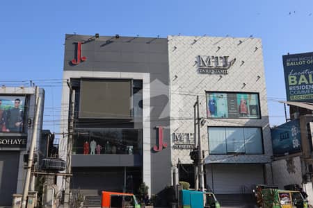 VIP Shop For Rent For Brand, Display Center, Outlets At Chen One Road Faisalabad