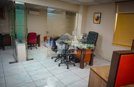 Ready 500 Sqft Office For Rent With Attached Bath Kitchen At Susan Road Faisalabad