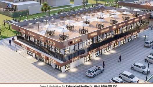 Shop For Rent For Fast Food Point , Cafe & Restuarant at Prime Location Faisalabad