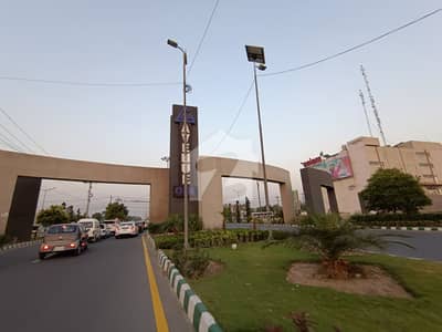 10 Marla Possession Residential Plot For Sale In LDA Avenue 1 Block M Hot Location