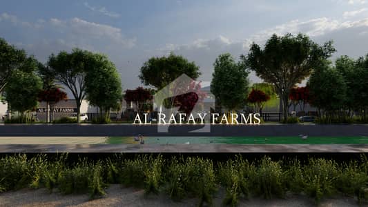 Ideal 4 Kanal Plot (Canal Facing ) For Sale Near Samundri Road Bypass, Faisalabad (For Investment )