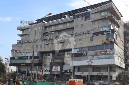 1 Kanal Commercial Plot For Sale Ideal For Big Brands, Outlets, Cafe At Kohinoor