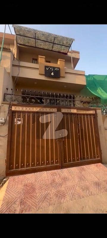 4.5 Marla Single Storey House For Sale In Adiala Road Gulshana E Qaid Near Gulshanabad