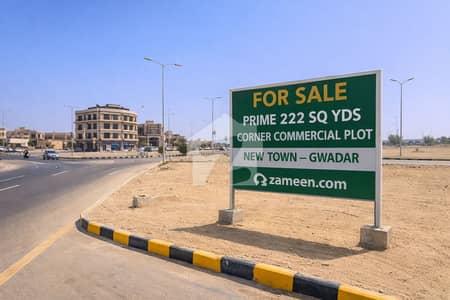 High-Rise Commercial Plot For Sale In Prime Location, New Town Gwadar High-Rise Commercial Plot For Sale In Prime Location, New Town Gwadar
