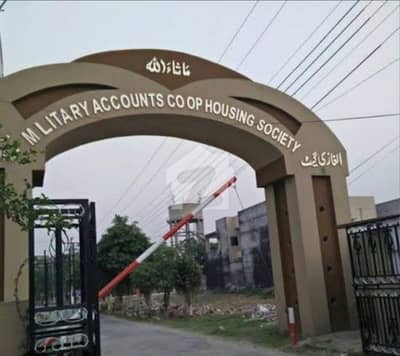 ملٹری اکاؤنٹس ہاؤسنگ سوسائٹی لاہور میں 4 مرلہ رہائشی پلاٹ 80.0 لاکھ میں برائے فروخت۔
