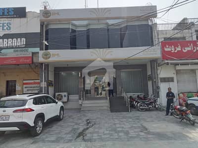 ایم ایم عالم روڈ گلبرگ,لاہور میں 1 کمرے کا 8 مرلہ دکان 6.0 لاکھ میں کرایہ پر دستیاب ہے۔