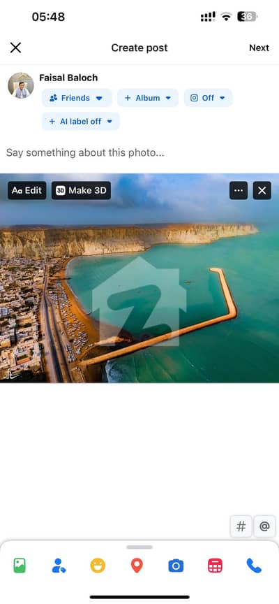 Oman Grant Road Front For Sale