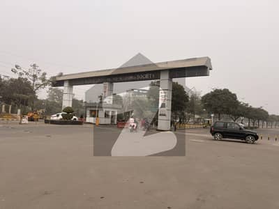 18 Marla Residential Plot For Sale | Prime Location | Bankers Avenue Cooperative Housing Society Lahore