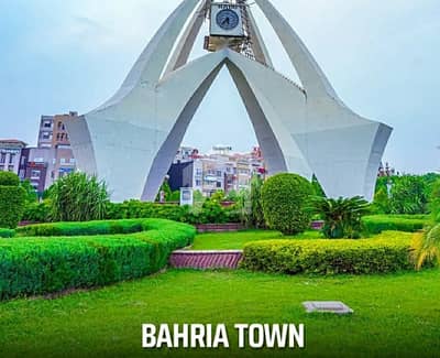 بحریہ ٹاؤن ۔ سیکٹر ایف بحریہ ٹاؤن,لاہور میں 10 مرلہ رہائشی پلاٹ 99.0 لاکھ میں برائے فروخت۔ بحریہ ٹاؤن ۔ سیکٹر ایف بحریہ ٹاؤن,لاہور میں 10 مرلہ رہائشی پلاٹ 99.0 لاکھ میں برائے فروخت۔