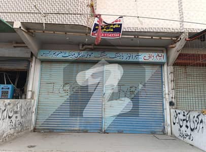 سُرجانی ٹاؤن گداپ ٹاؤن,کراچی میں 1 مرلہ دکان 30.0 لاکھ میں برائے فروخت۔