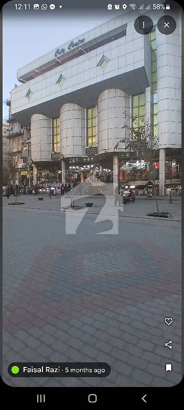 CITY CENTRE Bank Road Saddar (Shop Available For Sale)