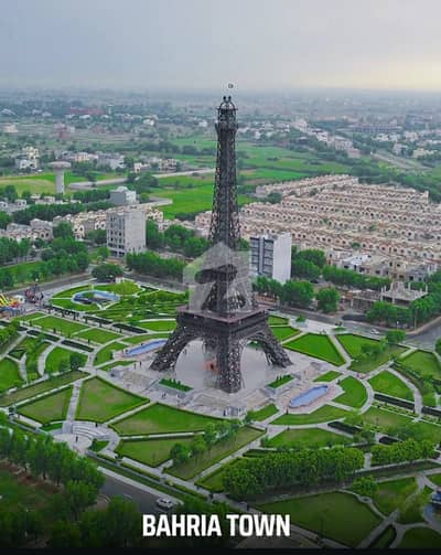 10 MARLA PLOT READY FOR CONSTRUCTION NEAREST TO EIFFEL TOWER AVAILABLE FOR SALE 10 MARLA PLOT READY FOR CONSTRUCTION NEAREST TO EIFFEL TOWER AVAILABLE FOR SALE