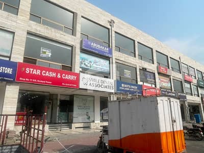Commercial Shop Available For Rent Near Horse Chowk Bahria Orchard Central Block Raiwind Lahore