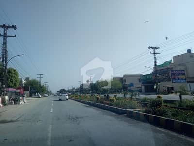 1 Kanal On Main Boulevard Wapda Town 100 Feet Road Semi Commercial Plot Available For Sale