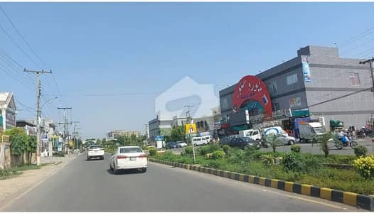 1 Kanal On Main Boulevard Wapda Town 100 Feet Road Semi Commercial Plot Available For Sale