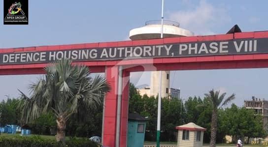5 Marla Prime Plot In DHA Lahore Phase 8 Premium Location Ideal For Modern Living & Investment