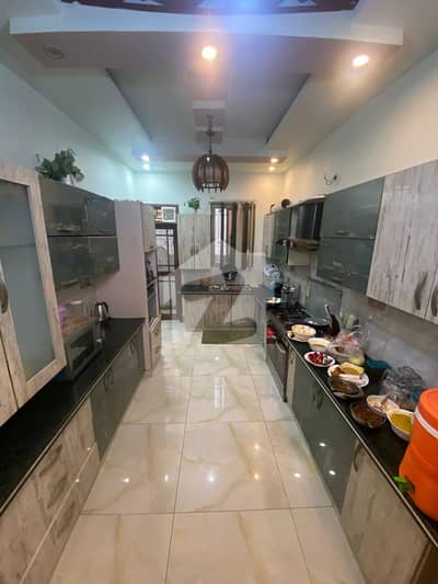 Demolish Condition House