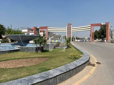 4 Marla Corner Commercial Plot for Sale in Grove Block Paragon City Lahore Main Boulevard Hot Deal Prime Location 4 Marla Corner Commercial Plot for Sale in Grove Block Paragon City Lahore Main Boulevard Hot Deal Prime Location