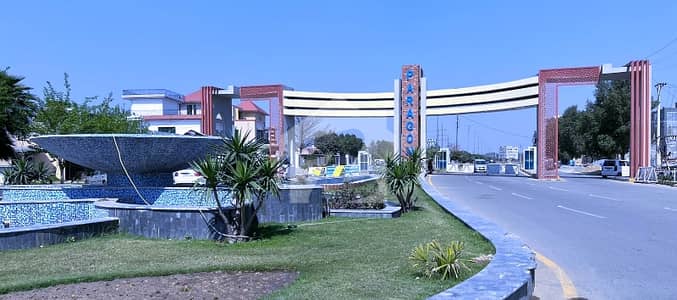 10 Marla Corner Plot for Sale in Orchard 1 Block Paragon City Lahore Near Park Hot Deal Urgent Sale 10 Marla Corner Plot for Sale in Orchard 1 Block Paragon City Lahore Near Park Hot Deal Urgent Sale